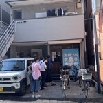 支那ソバ おさだ - 