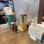 支那ソバ おさだ - 