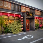 肉汁焼小籠包 千琇 - 外観