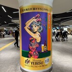 お好み焼 オモニ - オラオラオラオラオラーーー