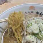 あさひ町内会 - 