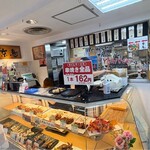 京鳥 - 料理写真:店舗
