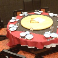 CHINESE 宗家 - 