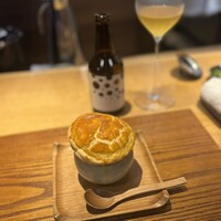 寛幸 - 