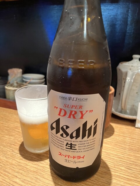 Fuji Ki Ikejiri Ohashi Ten