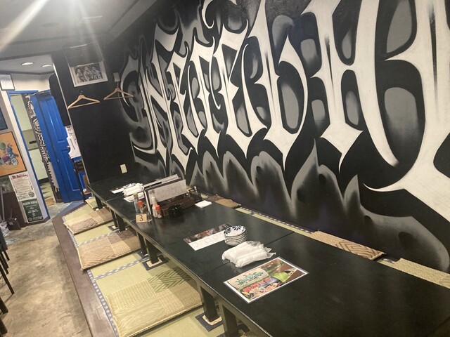 Heretic（ヘレティック） - 北上（居酒屋）の写真