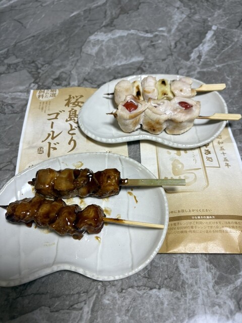 Miyakodori Matsuya Asakusa Ten photo 2