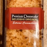 成城石井 ペリエ海浜幕張店 - チーズケーキ