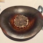 Héritage by Kei Kobayashi - 