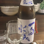 錦糸町炭火成る - 