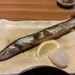 やよい軒 - 料理写真: