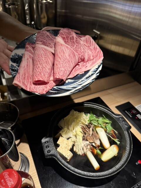 Tominojo Gion Honten