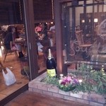 ワッシーズダイニングスープル - 