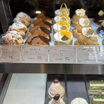 パティスリー ロータス - 