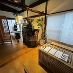 トイロ珈琲店 - 2階の様子