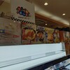 はま寿司 新座野火止店
