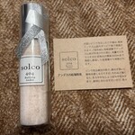 solco - 【404アンデスの紅塩粉末】