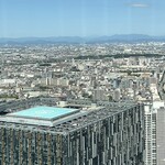 オーベルジュ・ド・リル ナゴヤ - 