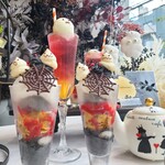 HAUTE COUTURE・CAFE - 