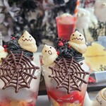 HAUTE COUTURE・CAFE - 