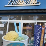 ホブソンズ - 料理写真: