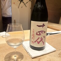 紀尾井町 三谷 - 