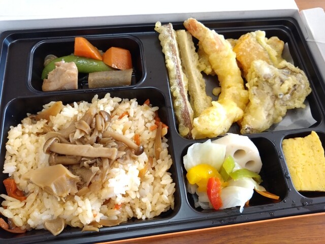 Hokka Hokka Tei Sango Ten