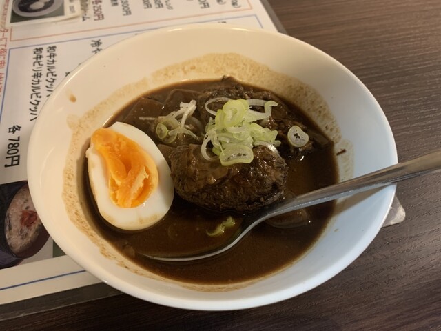 Yakiniku Sanchome photo 3