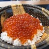 佐藤水産 サーモンファクトリー店