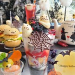 HAUTE COUTURE・CAFE - 