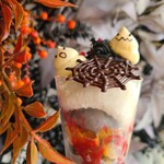 HAUTE COUTURE・CAFE - 