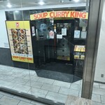 SOUP CURRY KING - 