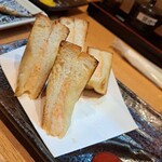 海鮮炙り屋 いぶき地 - 