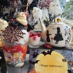 HAUTE COUTURE・CAFE - 