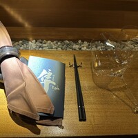 隼 - 