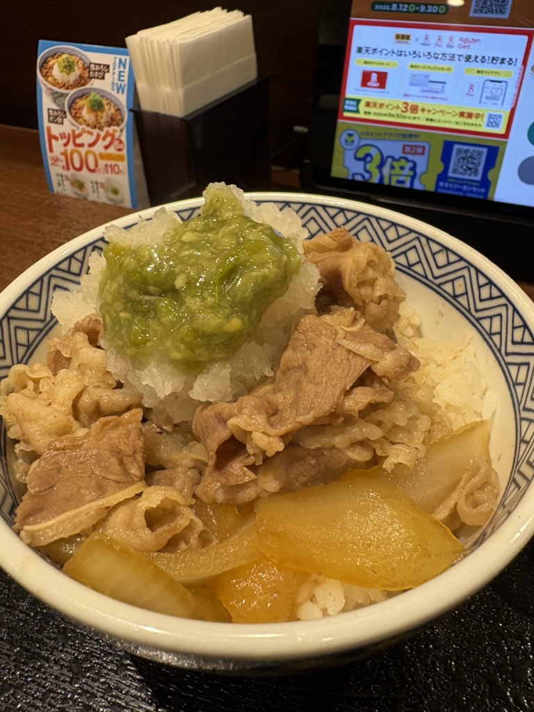 写真 : 吉野家 浅草駅前店 - 浅草（東武・都営・メトロ）/牛丼 | 食べログ