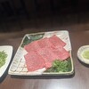 炭火焼肉　仁