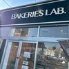 BAKERIES LAB. 都賀駅前店