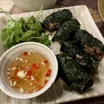 Chào Bạn Vietnamese Restaurant - 