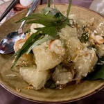 Chào Bạn Vietnamese Restaurant - 