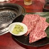焼肉食べ放題 火ノ丸 新宿東口店