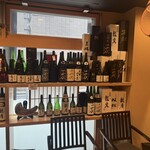 天ぷら 日本料理 あら川 - 