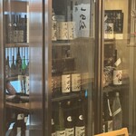 天ぷら 日本料理 あら川 - 