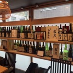 天ぷら 日本料理 あら川 - 