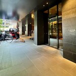 ザ・ラウンジ byアマン - 