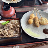 星空の中へ - 