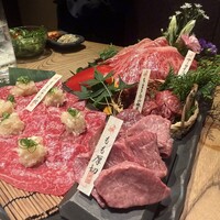 但馬屋イーマ - 