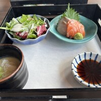 星空の中へ - 