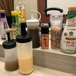 二代目ふじみ - 