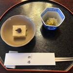 新宿 京懐石 柿傳 - 